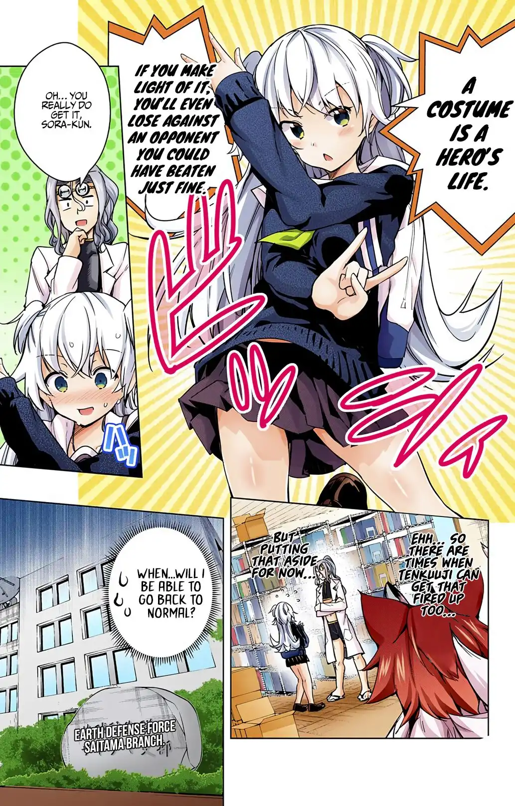 Dokyuu Hentai HxEros Chapter 18.1 13